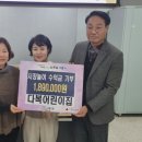 구월2동행정복지센터 네이버블로그