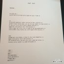 너프너프 이미지