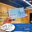 플러스안경 이미지