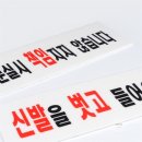 이서목욕탕 이미지