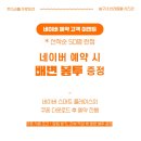 봉구네사진관 네이버블로그