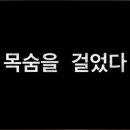 바나나노래주점 이미지