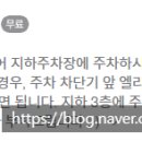 솔로사우나레포 이미지