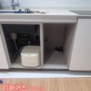 김해 창원 모바 로봇청소기장 리폼후기