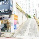 렌즈미 순천 연향점 네이버블로그