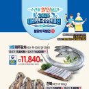 서원탑마트 이미지