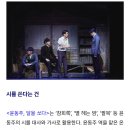 윤동주, 달을 쏘다 티스토리