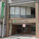 구민동물병원 | 오코노미야키(お好み焼き) 맛있게 먹고 숙소로, 2025년 11월 22일의 마무리