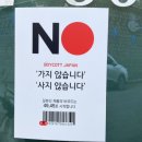 정화중화요리