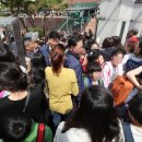 방배초등학교 이미지