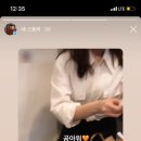스틸튜스데이