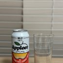 신전떡볶이영동점 | 씨유 백종원 사과맥주 예산애플리어 후기