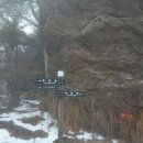 지리산 무박2일 2월28 3월 1일 백무동~ 장터목 대피소~ 천왕봉~ 칼바위~중산리 이미지