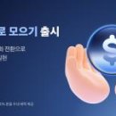 주식회사 마이어 이미지