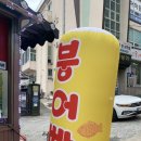 뉴아람마트안민점