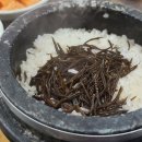 모살왓토종닭 이미지