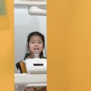 동탄아이소망치과의원 이미지