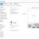 주식회사 바이올렛드림