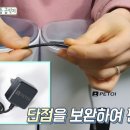 P0003 | 구매 예정자를 위한 솔직 리뷰! 페토이자동급식기
