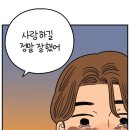 여주-0928 네이버블로그