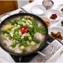 정인식당 이미지