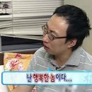 돈이랑 밥이랑 | 후기 │ 세부 뿔소라 맛집 더코브 레스토랑 픽업 내돈 내산