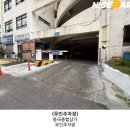 동국종합상가 이미지