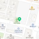 시연치과의원 이미지