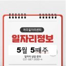 씨에이치엠서비스 네이버블로그