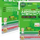 세화산업 이미지