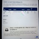 명성모이비인후과의원 | 🇺🇸미국갈준비 /신속항원검사(RAT) 영문증명서발급10분완료