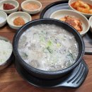 대산원조마늘순대 이미지