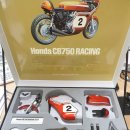 타미야 1/6 Honda CB750 RACING SEMI-ASSEMBLED 이미지