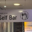 유가네닭갈비 영등포2호점 네이버블로그