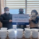 게랑회랑 이미지