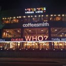 게스후경양식 이미지