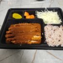 세븐남산점 | 남산왕돈까스 신림점 내돈내산 솔직한후기