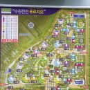 정천공인중개사사무소 네이버블로그