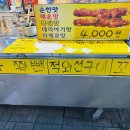 커버랜드남포