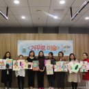 미술(초급) 이미지