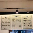 정보인 부산돼지국밥(하남미사점) 이미지