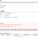 아산시-2023-001 이미지