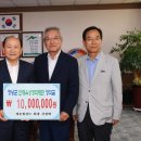 세운산업㈜ 이미지