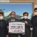 대원산업 이미지