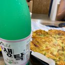 파전이랑막걸리랑 이미지