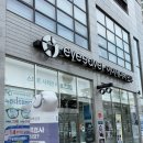 아이세이버 안경 소태점 | 1:1 아이케어 전문점 광주안경 아이세이버안경 소태점