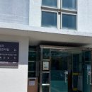 환호동 환호어린이 작은도서관 네이버블로그