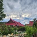 사랑방민박 이미지