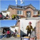 외2리 마을회관 이미지