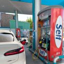 서광주유소 이미지